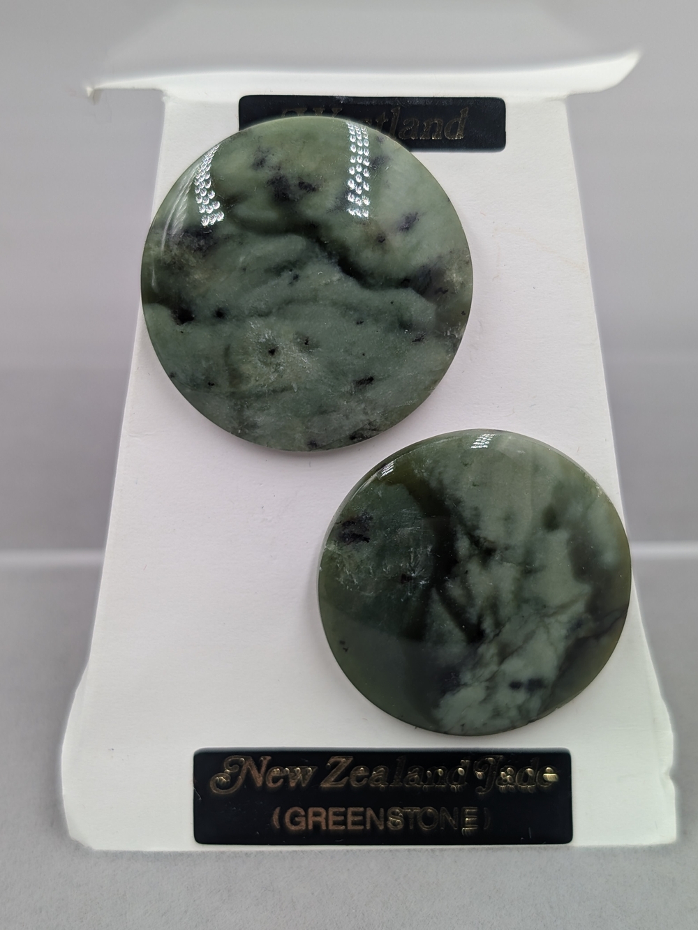 Westland New Zealand Jade Greenstone Pounamu Disc Stud Earrings | 1112